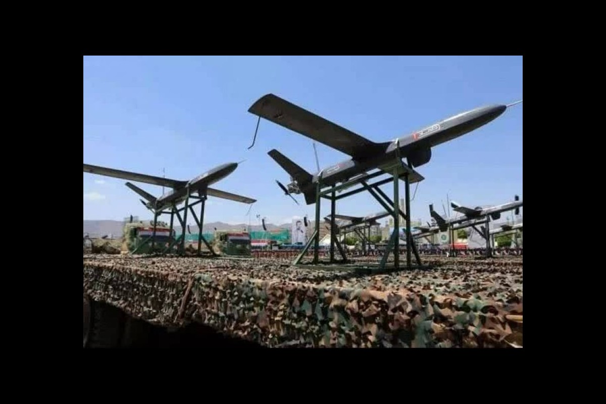 The Unseen Hand of Yemeni Resistance: How Jaffa’s Drone Strike Shattered Israel's Air-Defense Mirage