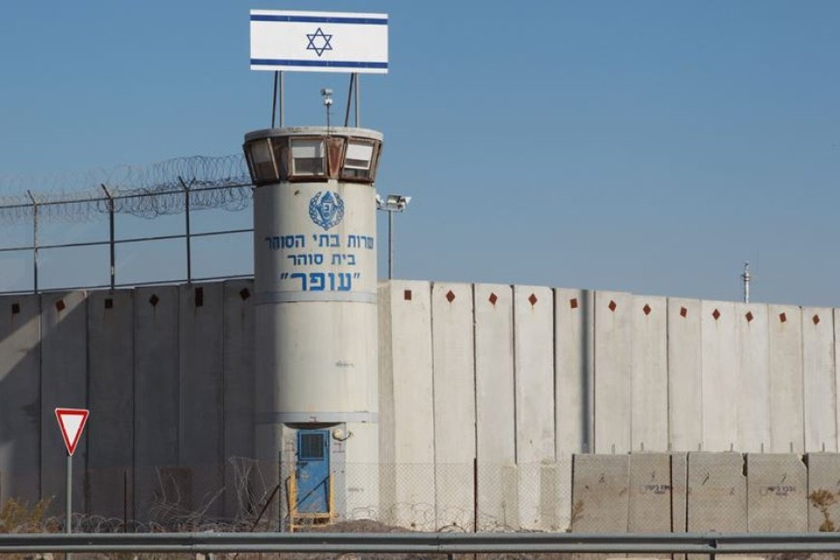 انتقام آزاده فلسطینی از شکنجه‌گر صهیونیست