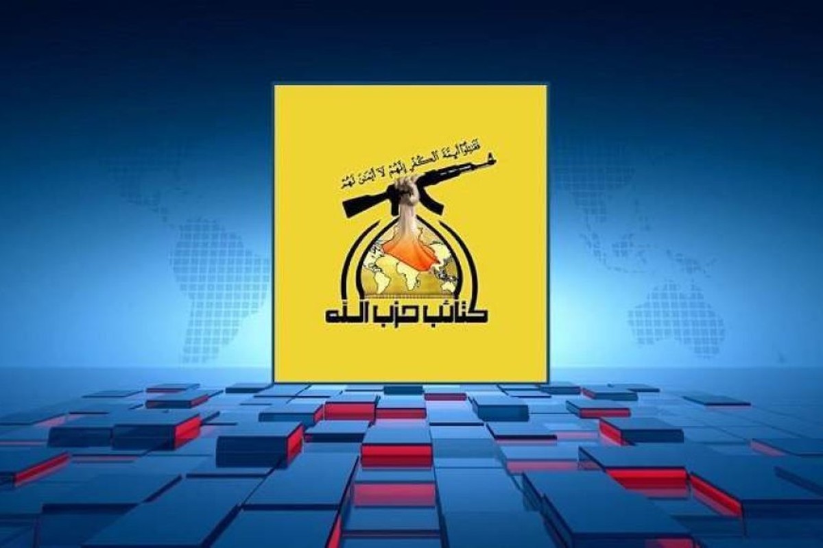 كتائب حزب الله - العراق تحذر كيان العدو من أي مغامرة تستهدف محور المقاومة