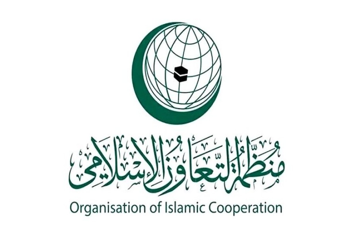 محکومیت شدید ترور هنیه در بیانیه سازمان همکاری اسلامی