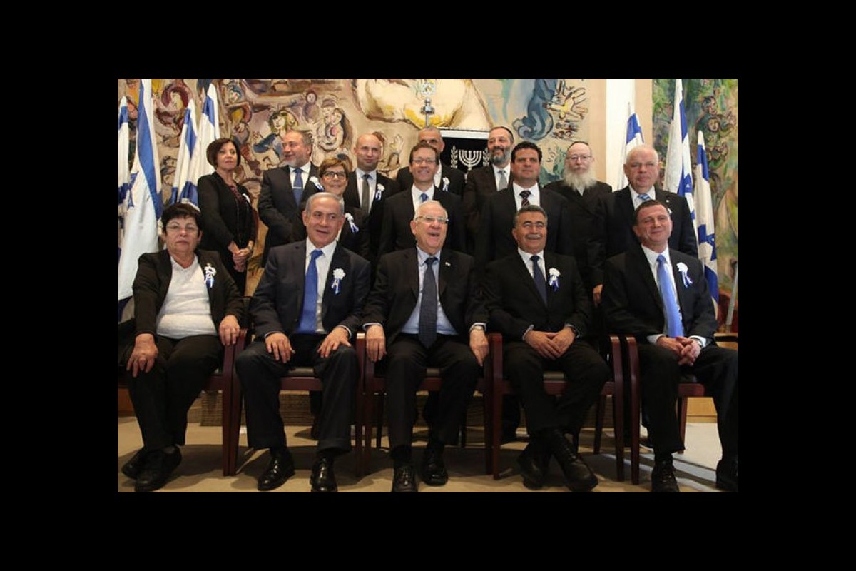 A House of Cards: The Collapse of Public Confidence in Israel
