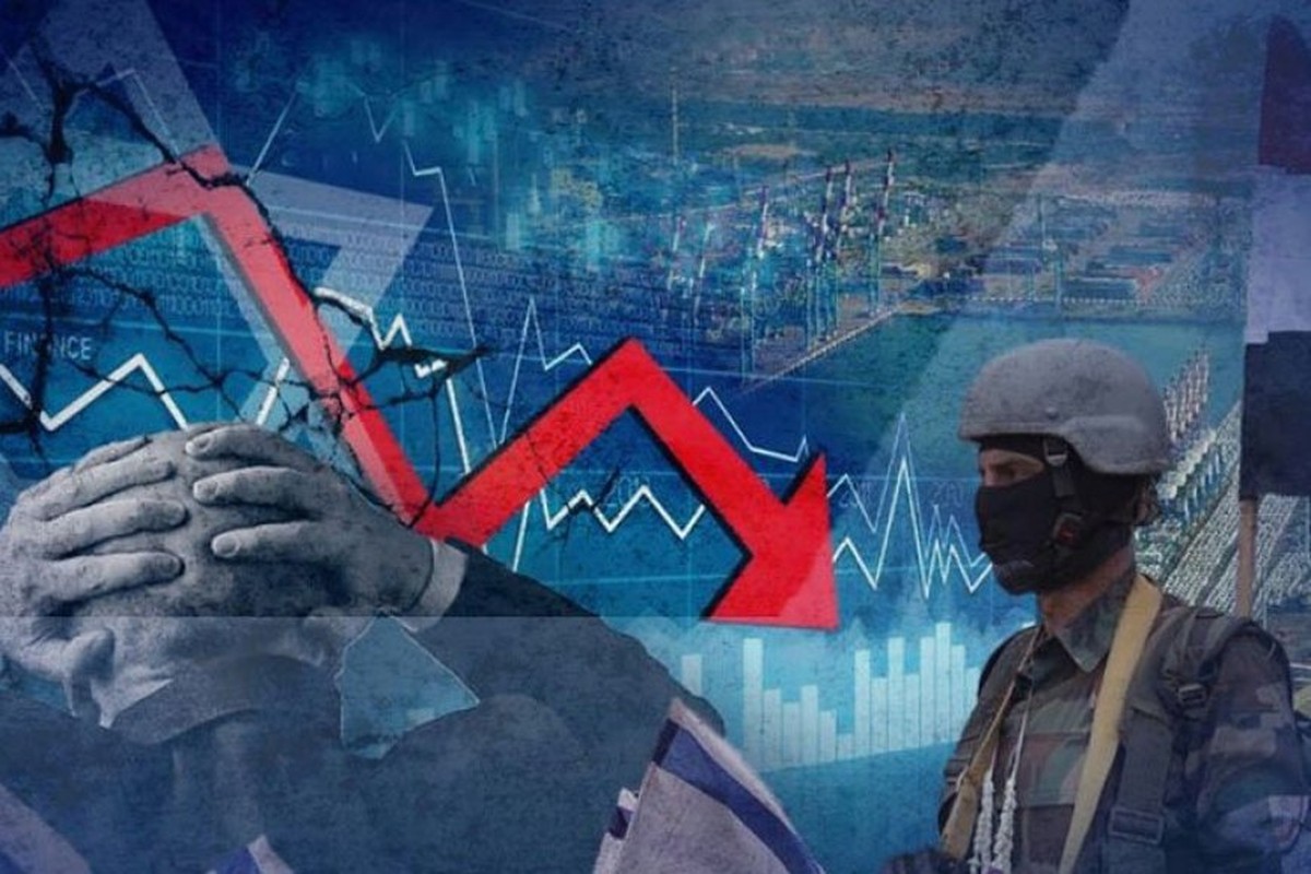 إعلام أمريكي: الاقتصاد الصهيوني يمر بأسوأ ظروفه