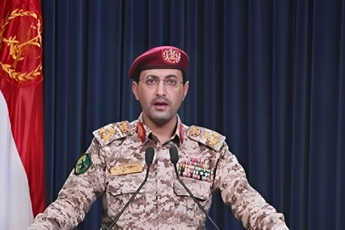 اليمن... استهداف سفينة في خليج عدن لانتهاكها حظر الدخول لموانئ فلسطين المحتلة
