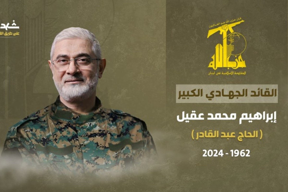 حزب الله يزفّ القائد الجهادي الكبير إبراهيم عقيل: الصلاة في القدس كانت حلمه الأكبر