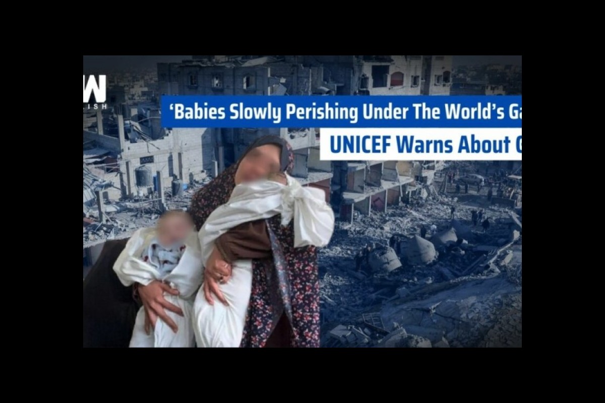 UNICEF demanded an immediate ceasefire in Gaza