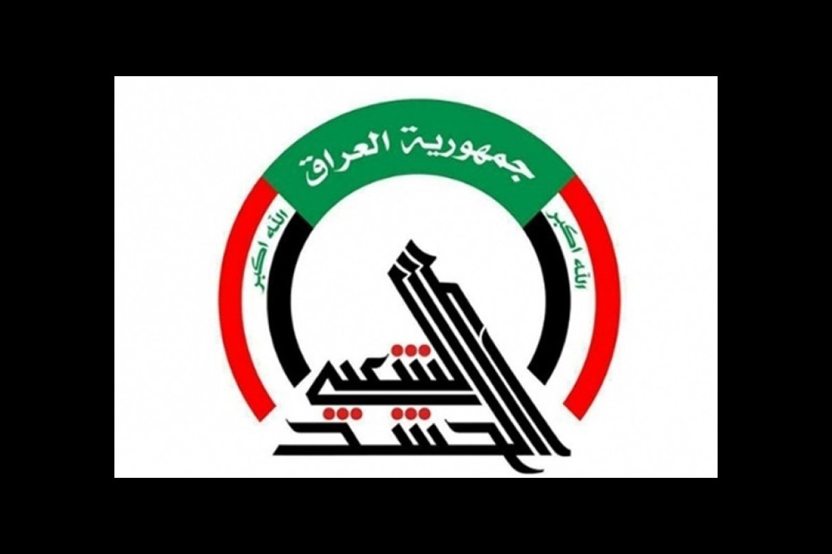 Hashd al-Shaabi: We are ready to provide all kinds of support to our Lebanese brothers