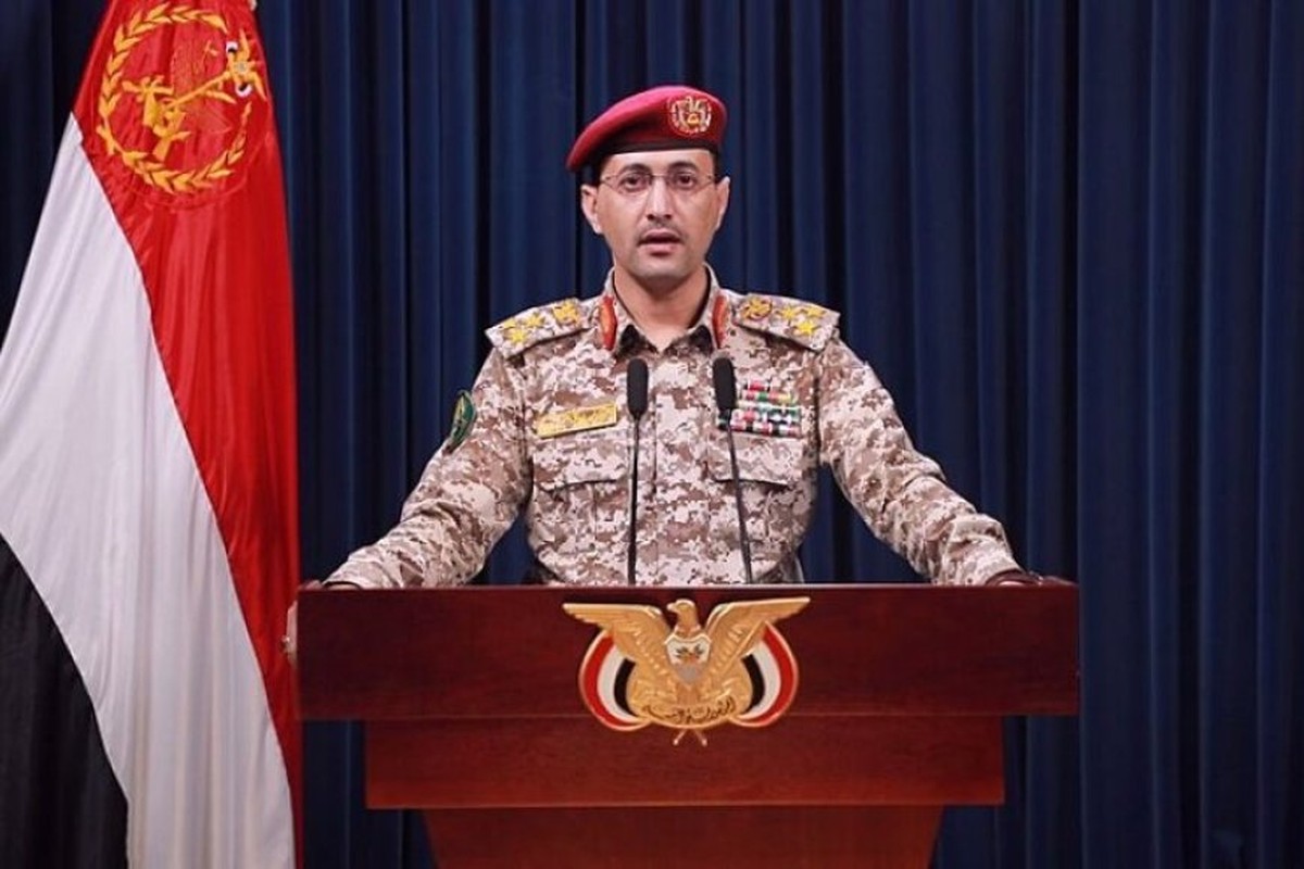بيان مرتقب للقوات اليمنية حول استهداف تل أبيب