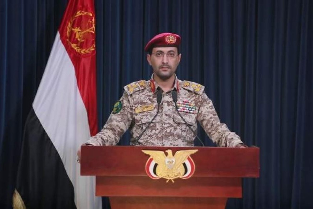 القوات المسلحة اليمنية تقصف أهدافا عسكرية صهيونية في يافا وأم الرشراش