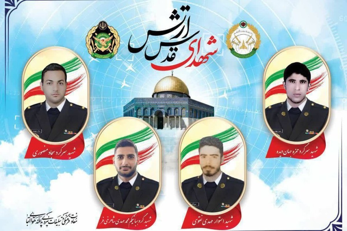 IRNA: число погибших иранских военных при атаке Израиля возросло до четырех