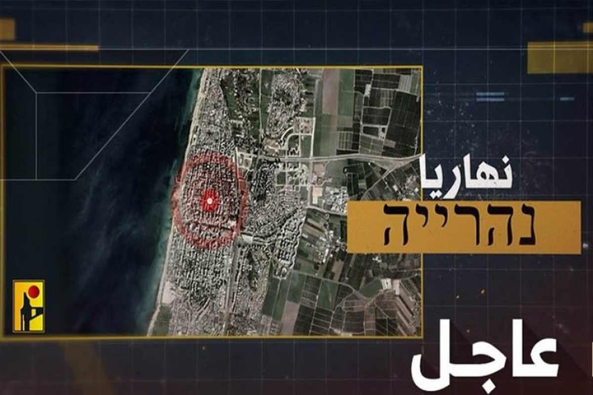 حزب الله يُنذر مستوطني كريات شمونة ويطالبهم بـ'الإخلاء الفوري'