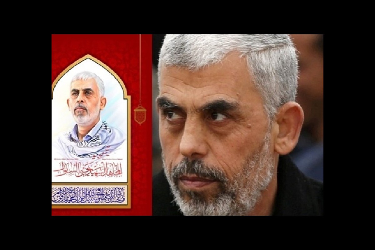 From the Staff of Moses to the Staff of Yahya