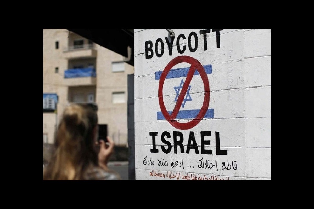 1000 world-renowned writers boycott Israeli cultural institutions