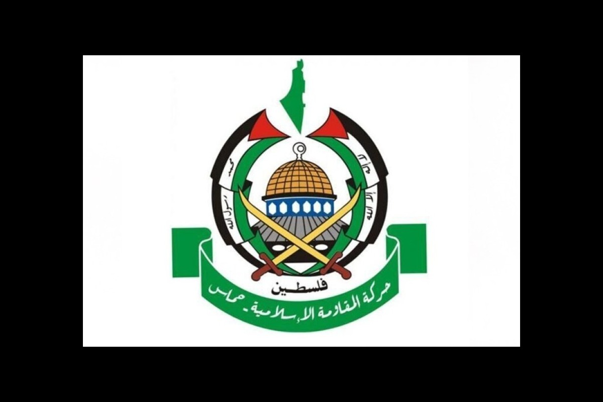 Hamas Views Washington's Next Actions With Caution A Conditional Stance Regarding the New American Administration