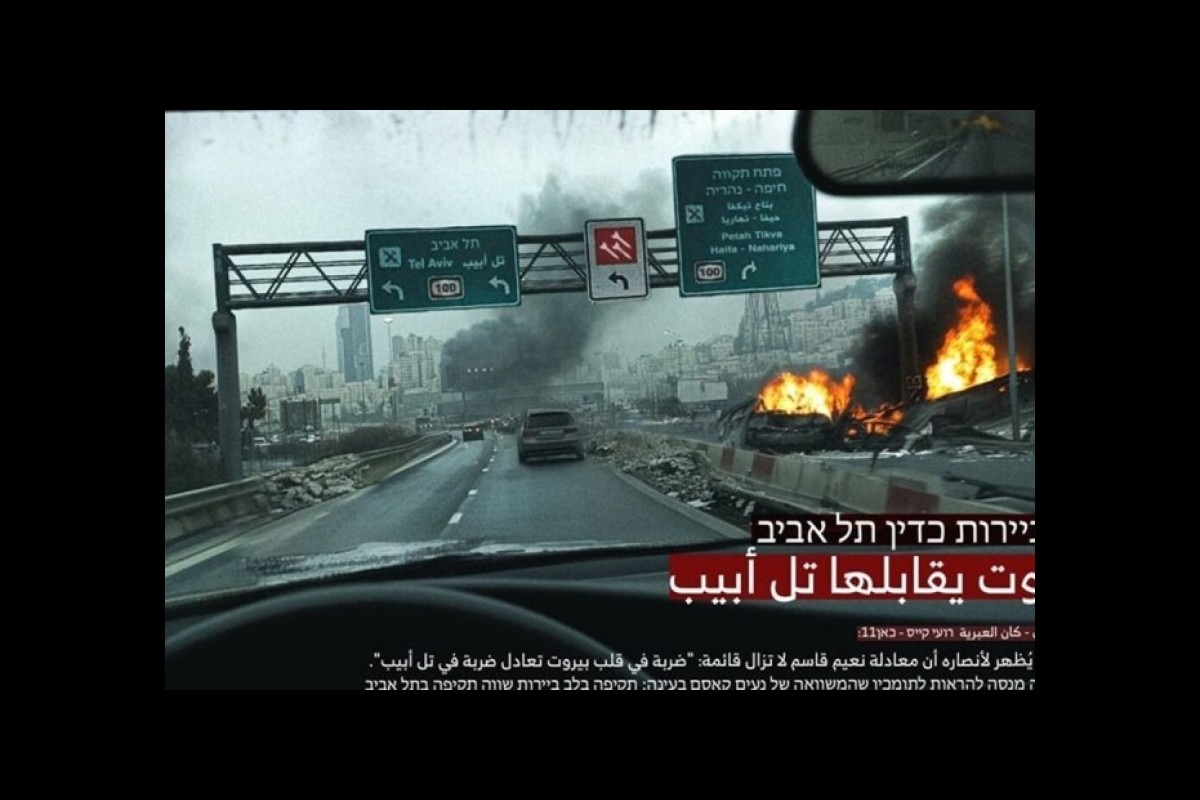 Bombing Tel Aviv vs. Bombing Beirut - Revealing Israel's War Plan Before October 7