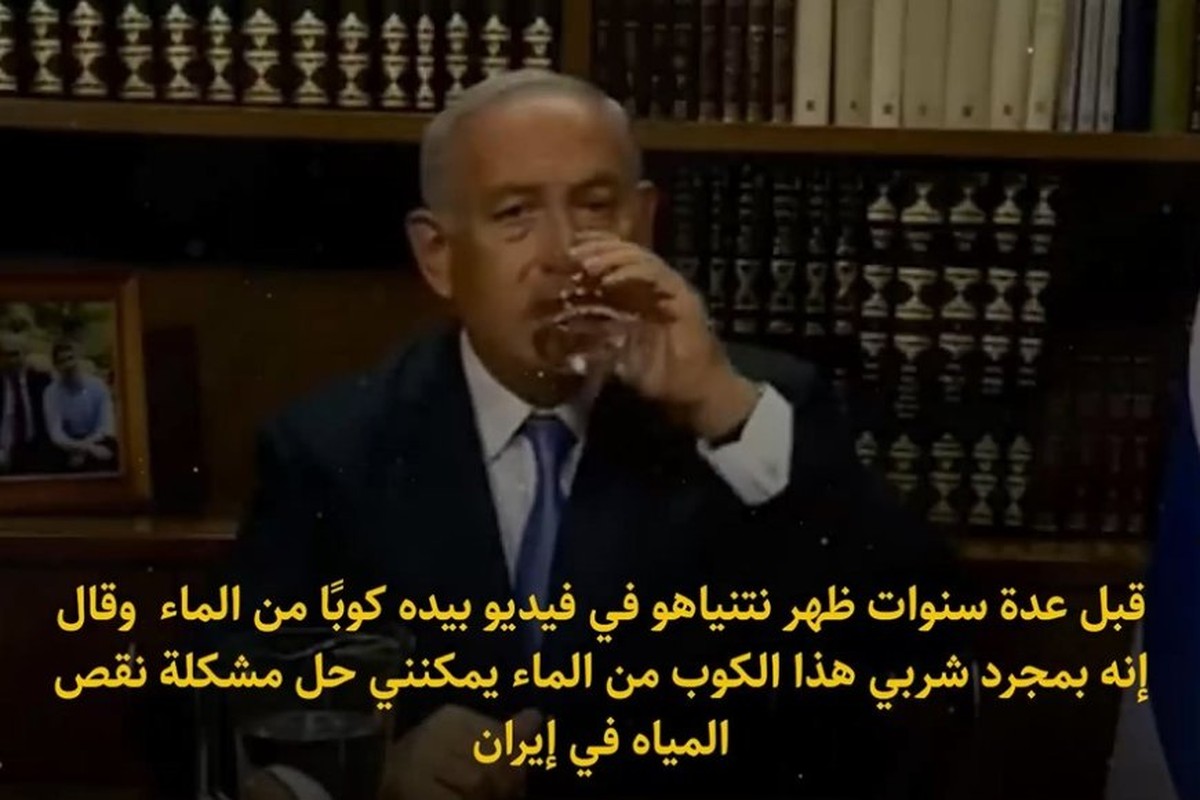 الكيان الصهيوني يعاني من نقص الماء 
