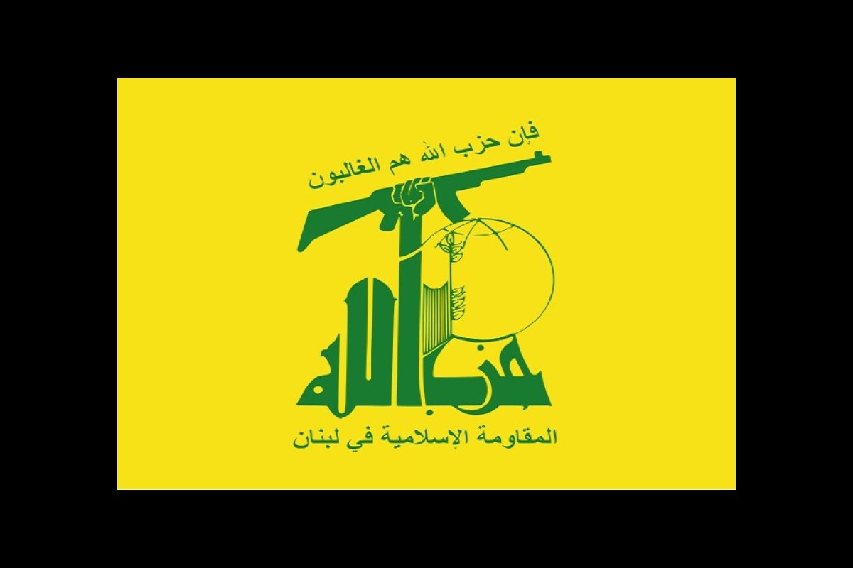 Hezbollah Reaffirms Support for Palestinian Struggle and Promises to Persist Until Israel is Destroyed