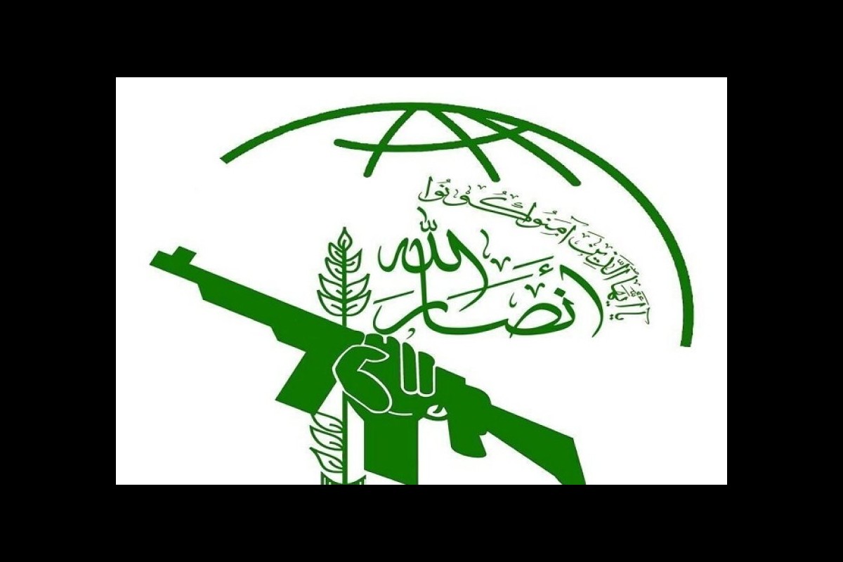 Yemen's Ansarullah: America has no right to judge other countries