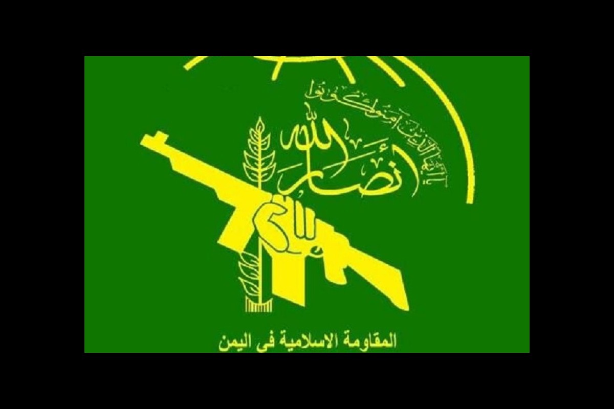 Ansarallah Blames US Support for Israel’s Aggression in Gaza and Lebanon
