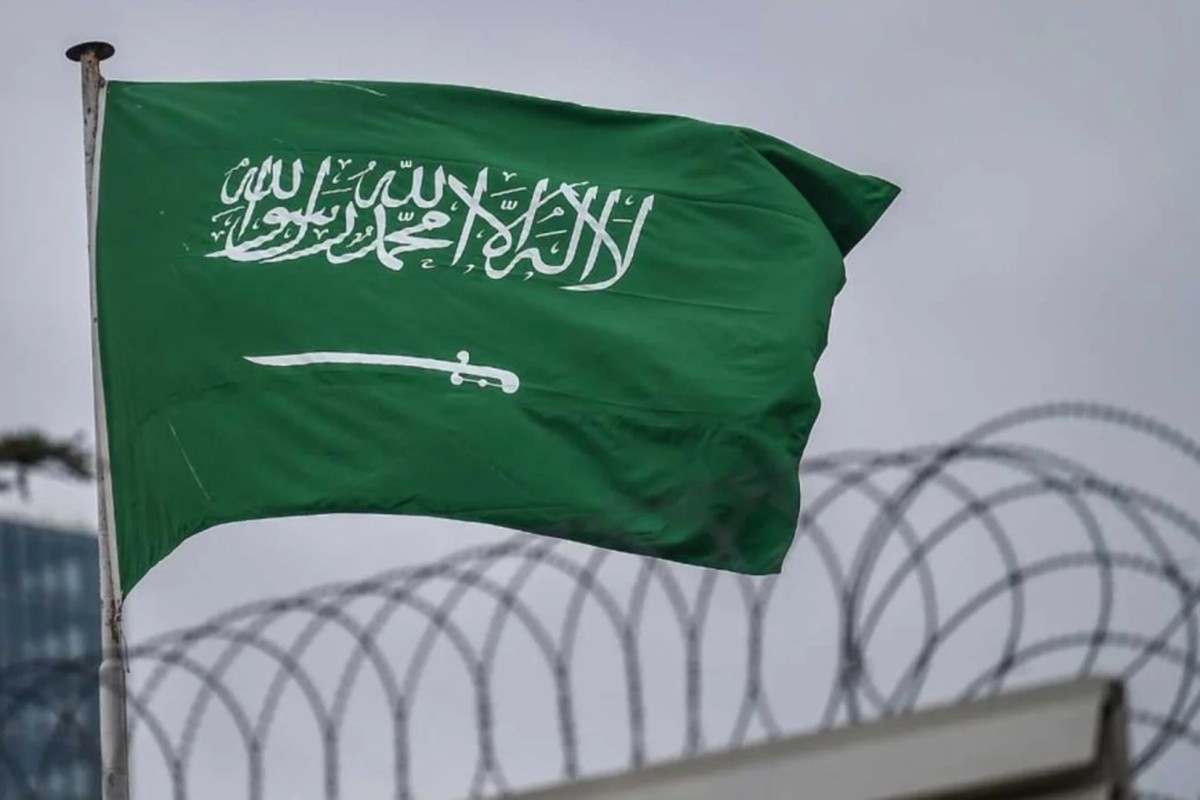 السعودية: تصريحات نتنياهو تأتي لصرف النظر عن جرائم الاحتلال في غزة