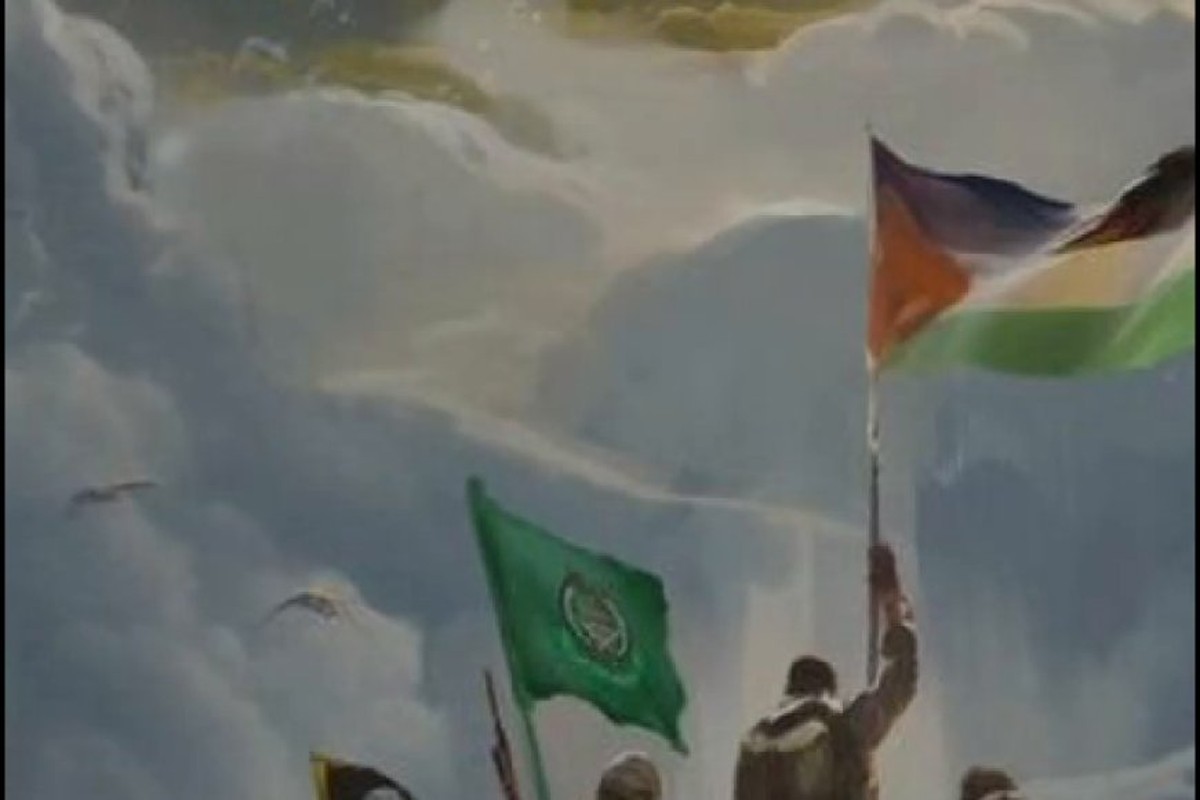 سید حسن و قضیه ی فلسطین