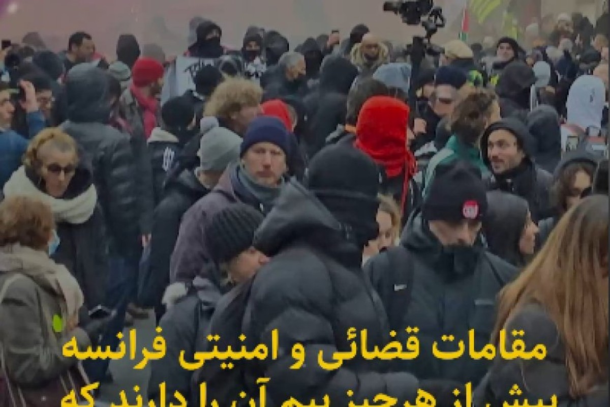 فرانسه، درگیرودار تهدیدات داخلی