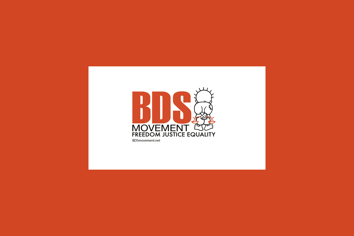The BDS Movement: Amplifying the Palestinian Voice on the World Stage