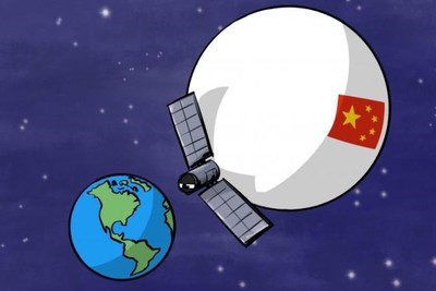 Big brother China
