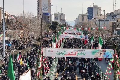 الشعب الثوري يدق المسمار الأخير في نعش أعداء الثورة الإسلامية
