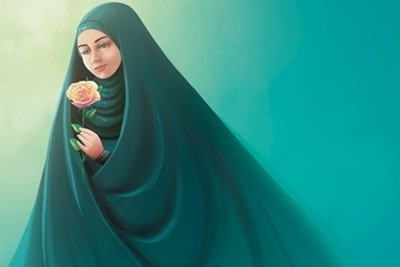 مكانة المرأة في الإسلام