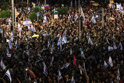Продолжающиеся антиправительственные протесты в Израиле