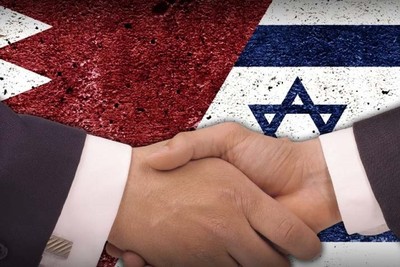 آل خليفة للصهاينة: هذه «أُوال» لكم