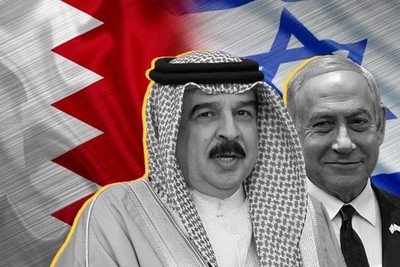 فروش جزایر بحرین به رژیم صهیونیستی