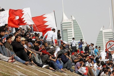 The Kingdom of Bahrain sold an island to the Zionist regime