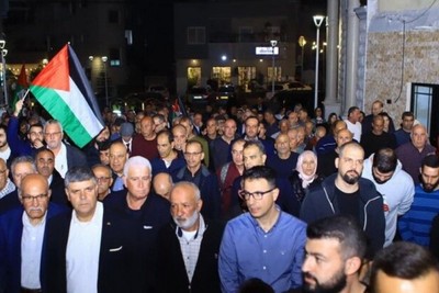 Mass demonstrations by Palestinians in occupied al-Jalil