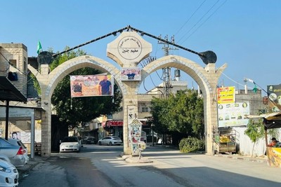 الاحتلال يريد إستعادة صورته أمام مقاومة الضفّة!