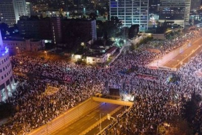 Netanyahu accuses the US of funding the protests
