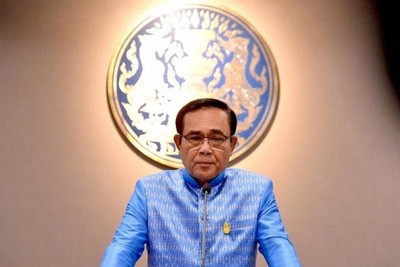 Thailand approves extradition treaty with Russia