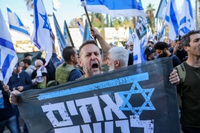 Thousands march to condemn Netanyahu's judicial reform