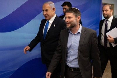 Netanyahu executive: "Palestine, a fictional nation"