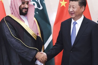 Saudi Arabia's relations with China: Strategic, or tactical?
