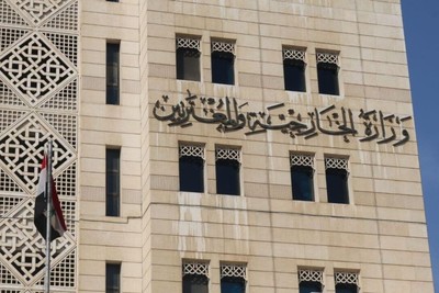 سبوتنيك: العربية السعودية ستفتتح قنصليتها قريبا في دمشق