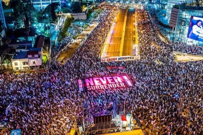 Mass protests again against Israel's cabinet