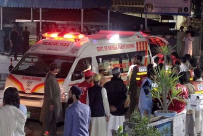 Violent earthquake in Pakistan and Afghanistan