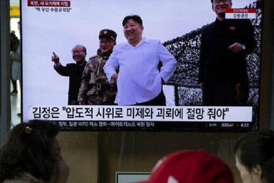 North Korea: nuclear submarine drone tested