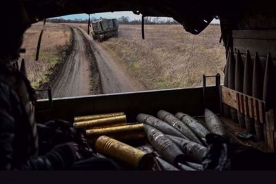 Using depleted uranium shells in Ukraine would harm the people for decades