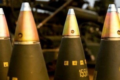 Britain will supply Ukraine with uranium-containing ammunition
