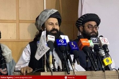 Request for Investigation of Foreign War Crimes in Afghanistan