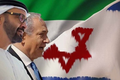 تراجع العلاقات بين أبوظبي وتل أبيب