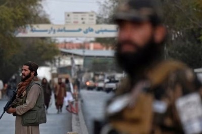 Efforts by China, Russia and Pakistan to engage other countries with the Taliban