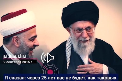 Аятолла Хаменеи предвещает освобождение Палестины